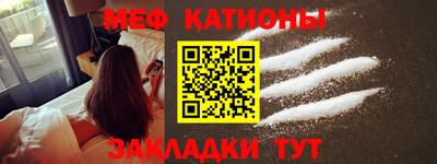 ПСИЛОЦИБИНОВЫЕ ГРИБЫ Туймазы
