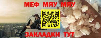кокаин перу Тулун