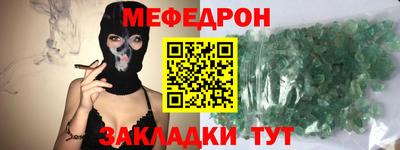 ПСИЛОЦИБИНОВЫЕ ГРИБЫ Туймазы
