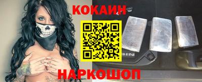 прущие грибы Тула