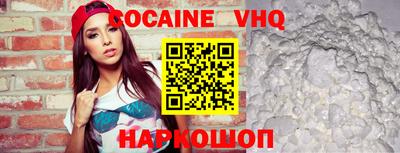 ПСИЛОЦИБИНОВЫЕ ГРИБЫ Туймазы