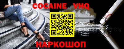 ПСИЛОЦИБИНОВЫЕ ГРИБЫ Туймазы