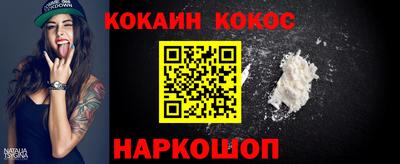 прущие грибы Тула