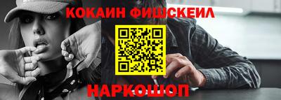 ПСИЛОЦИБИНОВЫЕ ГРИБЫ Туймазы