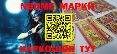 ПСИЛОЦИБИНОВЫЕ ГРИБЫ Туймазы