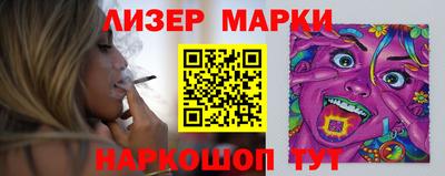 ПСИЛОЦИБИНОВЫЕ ГРИБЫ Туймазы