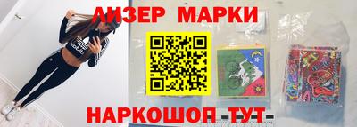 кокаин перу Тулун