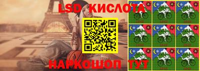 прущие грибы Тула