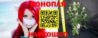 кокаин перу Тулун