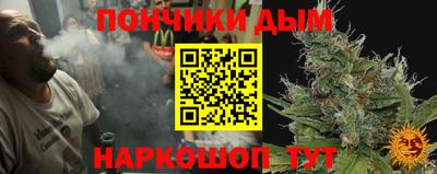 ПСИЛОЦИБИНОВЫЕ ГРИБЫ Туймазы