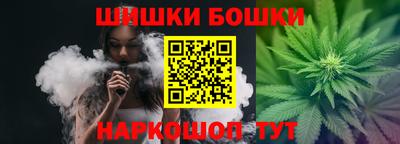 ПСИЛОЦИБИНОВЫЕ ГРИБЫ Туймазы