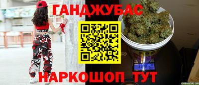 ПСИЛОЦИБИНОВЫЕ ГРИБЫ Туймазы