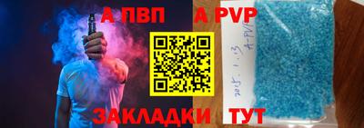 кокаин перу Тулун