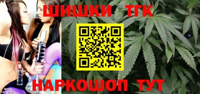 кокаин перу Тулун