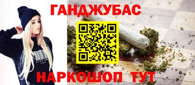 ПСИЛОЦИБИНОВЫЕ ГРИБЫ Туймазы