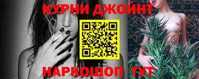 ПСИЛОЦИБИНОВЫЕ ГРИБЫ Туймазы