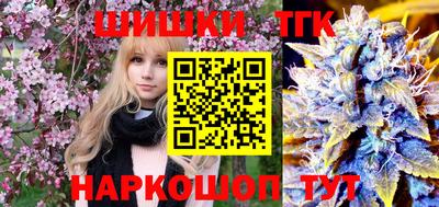 кокаин перу Тулун
