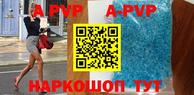 ПСИЛОЦИБИНОВЫЕ ГРИБЫ Туймазы