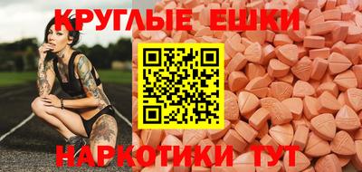 кокаин перу Тулун
