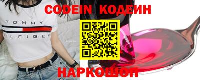 ПСИЛОЦИБИНОВЫЕ ГРИБЫ Туймазы