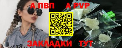 кокаин перу Тулун