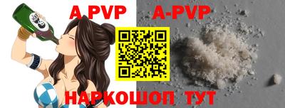 ПСИЛОЦИБИНОВЫЕ ГРИБЫ Туймазы