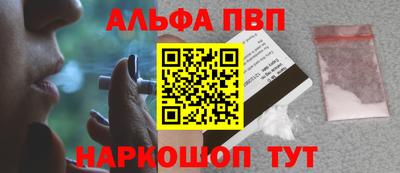 кокаин перу Тулун