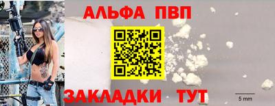 кокаин перу Тулун