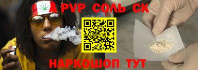 прущие грибы Тула