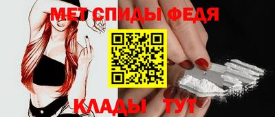 прущие грибы Тула
