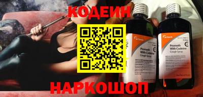 прущие грибы Тула