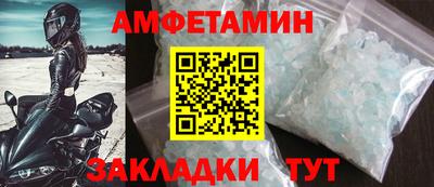 кокаин перу Тулун