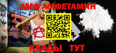 кокаин перу Тулун