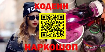 ПСИЛОЦИБИНОВЫЕ ГРИБЫ Туймазы