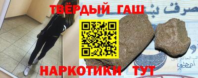 кокаин перу Тулун
