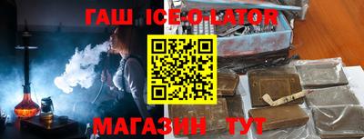кокаин перу Тулун
