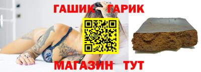 кокаин перу Тулун