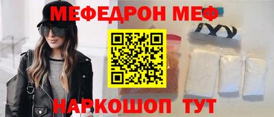 ПСИЛОЦИБИНОВЫЕ ГРИБЫ Туймазы