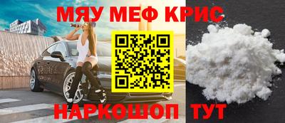 ПСИЛОЦИБИНОВЫЕ ГРИБЫ Туймазы